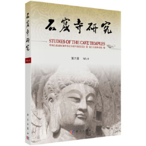 ʯ�����о�����6݋��