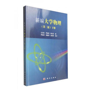 �¾���W(xu��)�������ڶ��棩����(c��)��