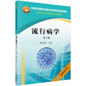 ���в��W(xu��)�����P����2�棩