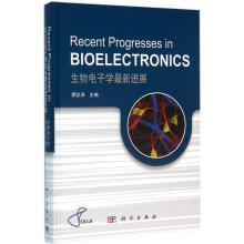 ������ӌW(xu��)�����M(j��n)չ��Ӣ�İ棩