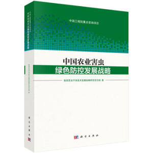 �Ї��r(n��ng)�I(y��)���x�Gɫ���ذl(f��)չ��(zh��n)��