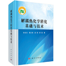 ����ữ�W�D�����A�c���g