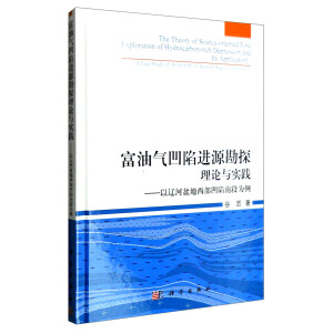 ���͚ⰼ���M(j��n)Դ��̽��Փ�c��(sh��)�`-���|������������ݶ�