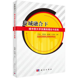 У���ں��³����ʹ�W(xu��)�l(f��)չ����Փ�c���`