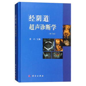 ��(j��ng)ꎵ����\���W����3�棩