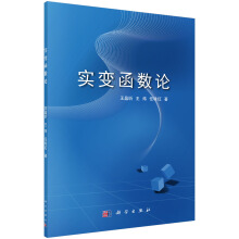 ��׃����(sh��)Փ