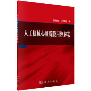 �˹��C(j��)е���K��Ĥ�ß��̿