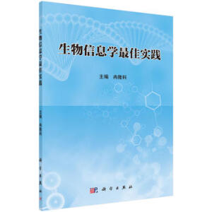 ������Ϣ�W(xu��)��ь��`