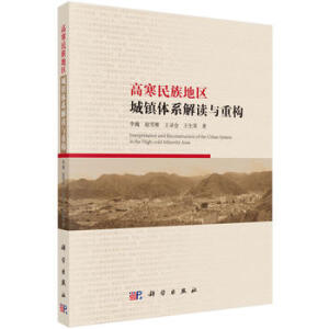 �ߺ�����؅^(q��)���(zh��n)�wϵ���x�c�ؘ�