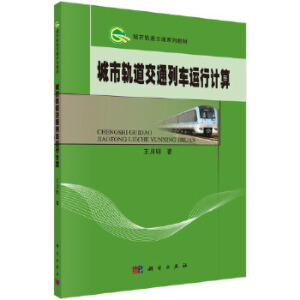 ����܉����ͨ��܇�\(y��n)��Ӌ(j��)��