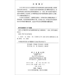 �~�-����(ji��)��(sh��)�����c�Z����ɽY������