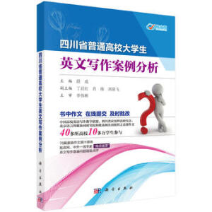 �Ĵ�ʡ��ͨ��У��W��Ӣ�Č�����������