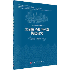 ���B(t��i)���g���u�wϵ�����о�