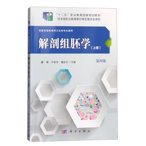 ���ʽM�ߌW(xu��)���σԣ������İ棩�����ߌ���