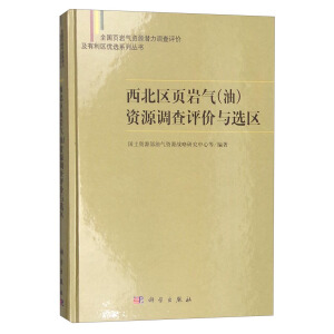 �����^(q��)퓎r�⣨�ͣ��YԴ�{(di��o)���u�r�c�x�^(q��)