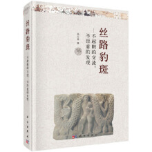 �z·���߲����۵Ľ�����������İl(f��)�F