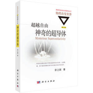 ��Խ���ɣ�����ĳ���(d��o)�w����ӆ�棩