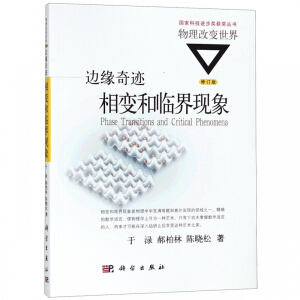 ߅�����E����׃���R��F(xi��n)��