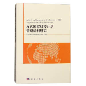 �l(f��)�_���ҿƼ�Ӌ������C���о�