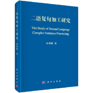 ���Z�;�ӹ��о�