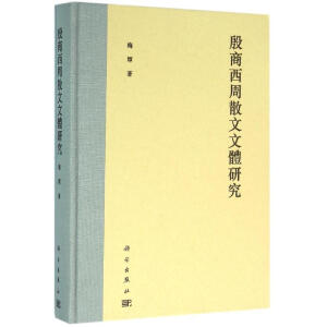 ��������ɢ�����w�о�