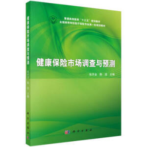 �������U�Ј��{(di��o)���c�A(y��)�y