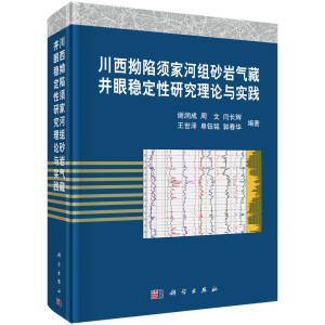 ��������횼ҺӽMɰ�r��ؾ��۷�(w��n)�����о���Փ�c���`