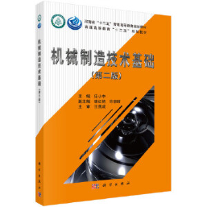 �C(j��)е���켼�g(sh��)���A(ch��)���ڶ��棩