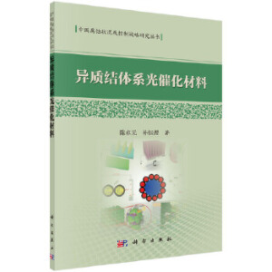 ���|�Y�wϵ��߻�����