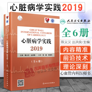 2016���K���W(xu��)�Mչ2016