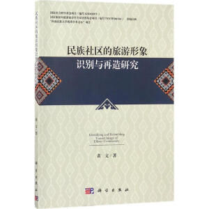 ������^(q��)�����������R(sh��)�e�c�����о�