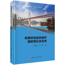 �F·�����Y(ji��)��(g��u)��ݗ����Փ����(y��ng)��