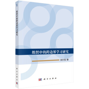 �M���еĿ�߅��W(xu��)��(x��)�о�