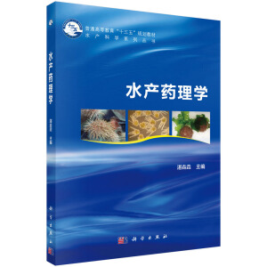 ˮ�a(ch��n)ˎ��W(xu��)