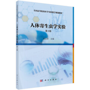 ���w�����x�W(xu��)��(sh��)�(y��n)(��3��)