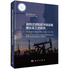 �����^�V�ͷ��_ϴ�O(sh��)����Փ����ˇ�о�