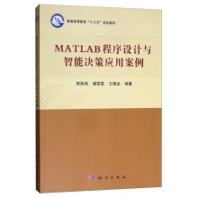 MATLAB�����OӋ�c���ܛQ�ߑ��ð���