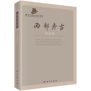 �������ţ���16݋��