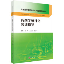 ˎ���W(xu��)�(xi��ng)Ŀ����(sh��)Ӗ(x��n)ָ��(d��o)