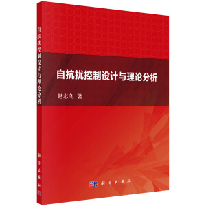 �Կ��_�����O(sh��)Ӌ�c��Փ����