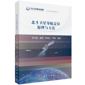 �����l(w��i)�ǌ�(d��o)����λԭ���c����