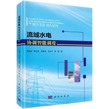 ����ˮ늅f(xi��)�{(di��o)�����{(di��o)��