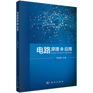 �·ԭ��������