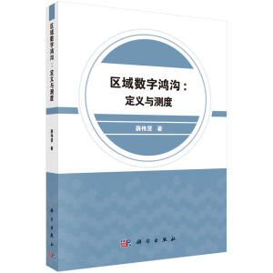 �^(q��)��(sh��)�����ϣ����x�c�y(c��)��