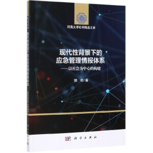 �F(xi��n)���Ա����µđ�����������wϵ��������������ĵĘ�(g��u)��