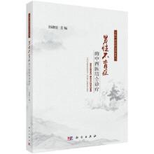 ���Բ����Y�������t(y��)�Y(ji��)���\��