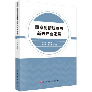 ��(gu��)�҄�(chu��ng)��(zh��n)���c���d�a(ch��n)�I(y��)�l(f��)չ