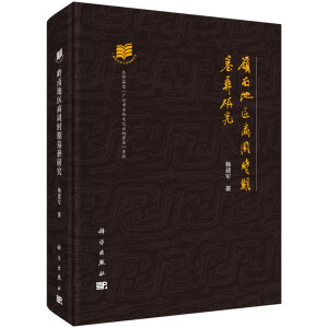 �X�ϵ؅^(q��)���ܕr��Ĺ���о�