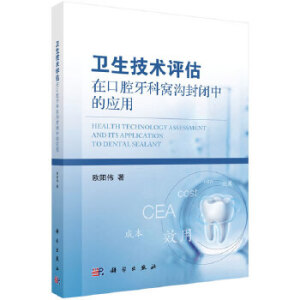 �l(w��i)�����g(sh��)�u(p��ng)���ڿ�ǻ���ƸC�Ϸ��]�еđ�(y��ng)��