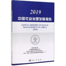 2019�Ї���������l(f��)չ���